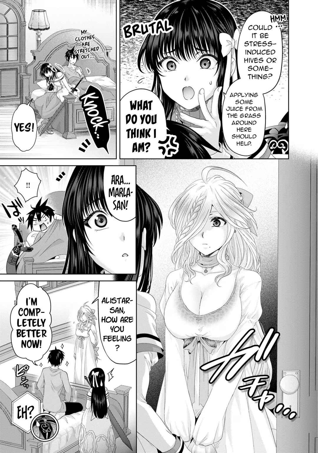 Nise Seiken Monogatari - Osananajimi no Seijo wo Uttara Michizure ni Sareta Chapter 31 - Page 14