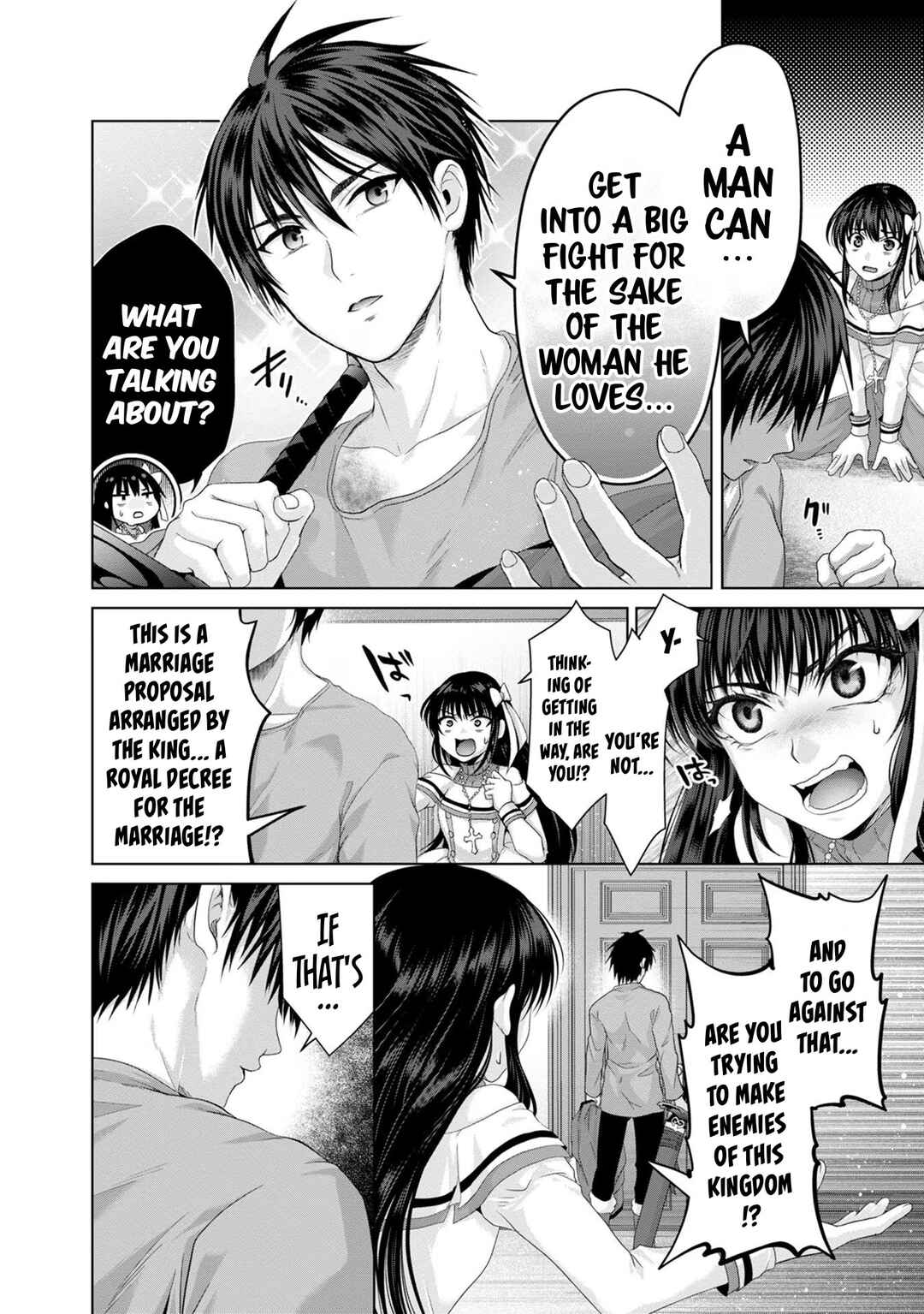 Nise Seiken Monogatari - Osananajimi no Seijo wo Uttara Michizure ni Sareta Chapter 31 - Page 25
