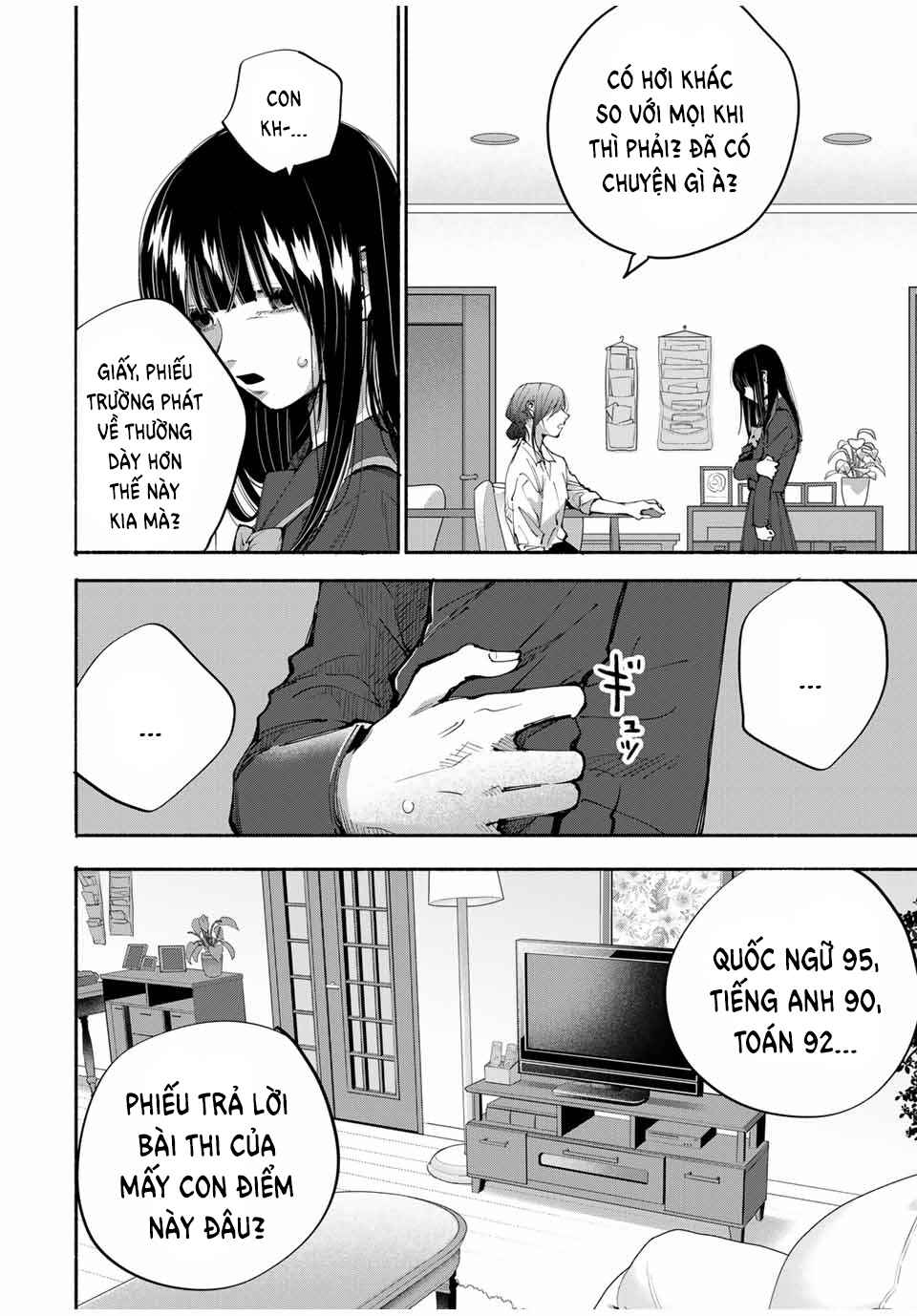 A Mother's Love, a Daughter's Prison Chapter 5 - Page 18