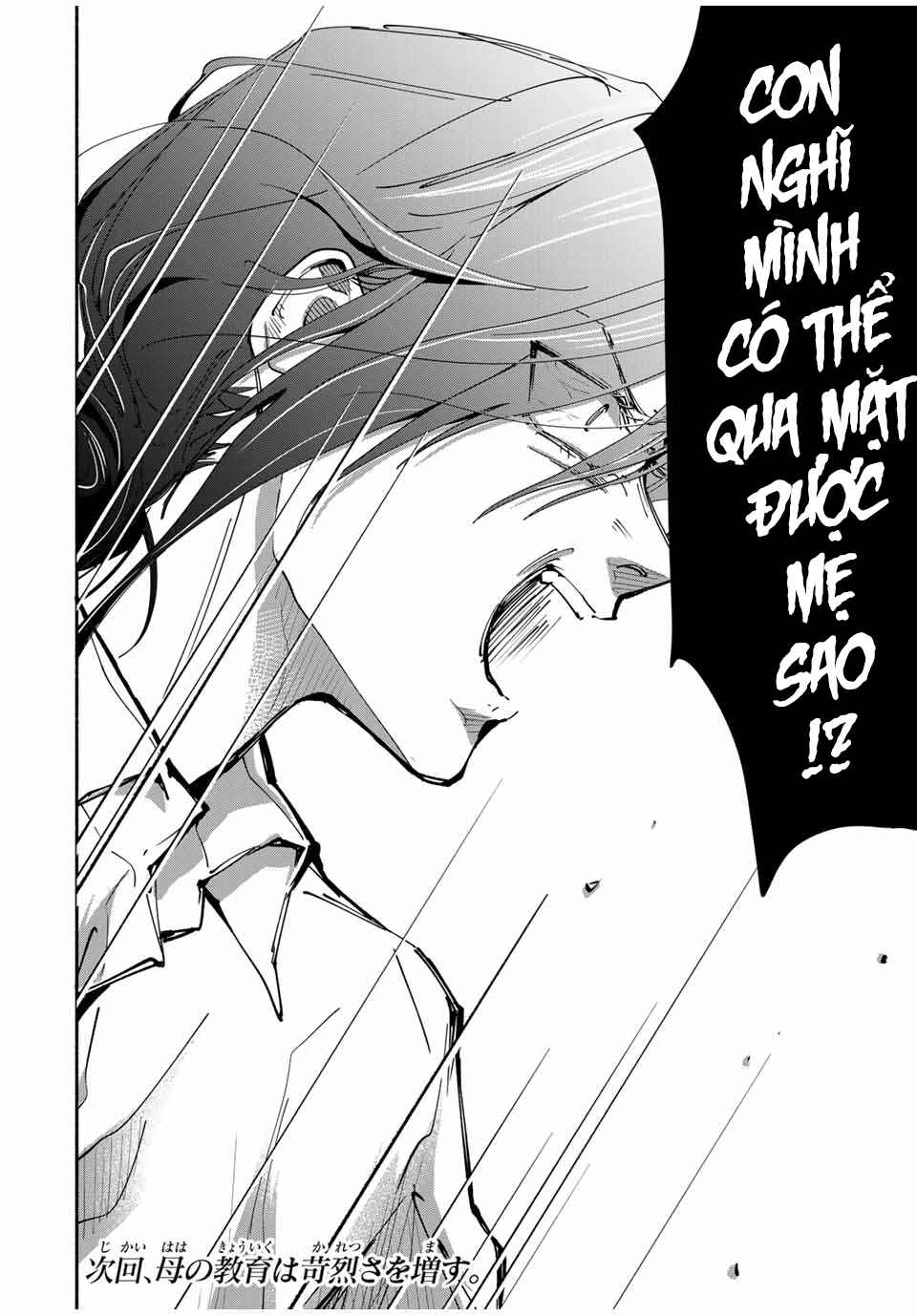 A Mother's Love, a Daughter's Prison Chapter 5 - Page 20