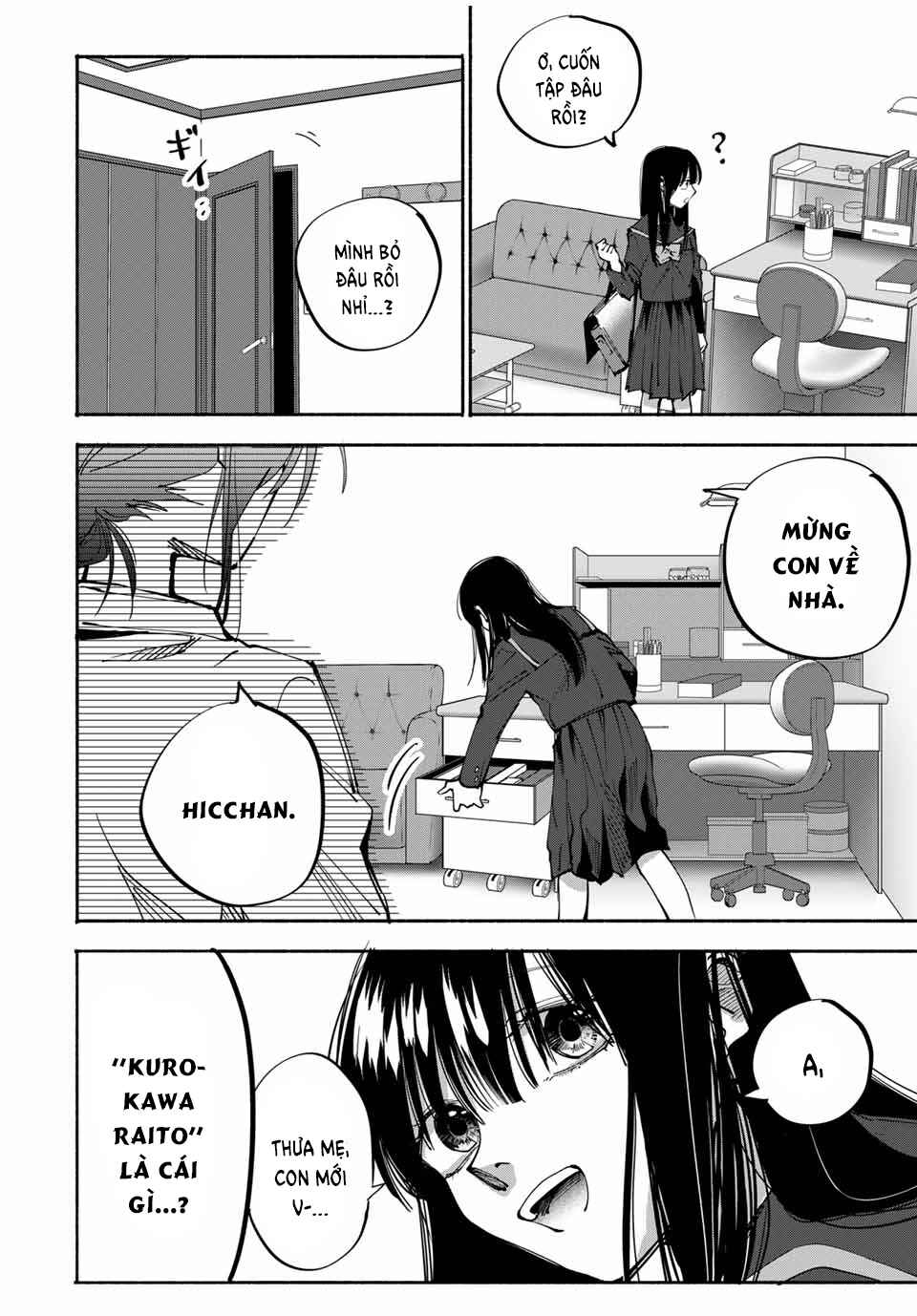 A Mother's Love, a Daughter's Prison Chapter 5 - Page 3