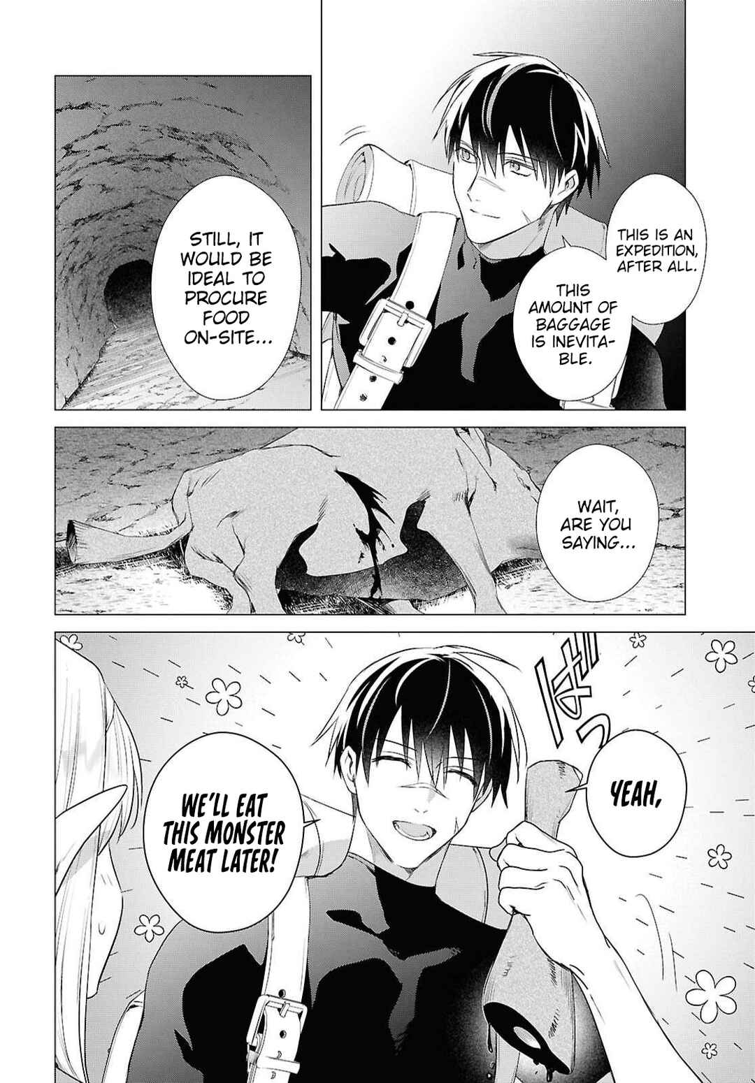 Kabeyaku nado Fuyou to Tsuihou Sareta S-kyuu Boukensha, "Dorei Kaihou" Skill o Kushi Shite Shijou Saikyou no Kunizukuri Chapter 21 - Page 3