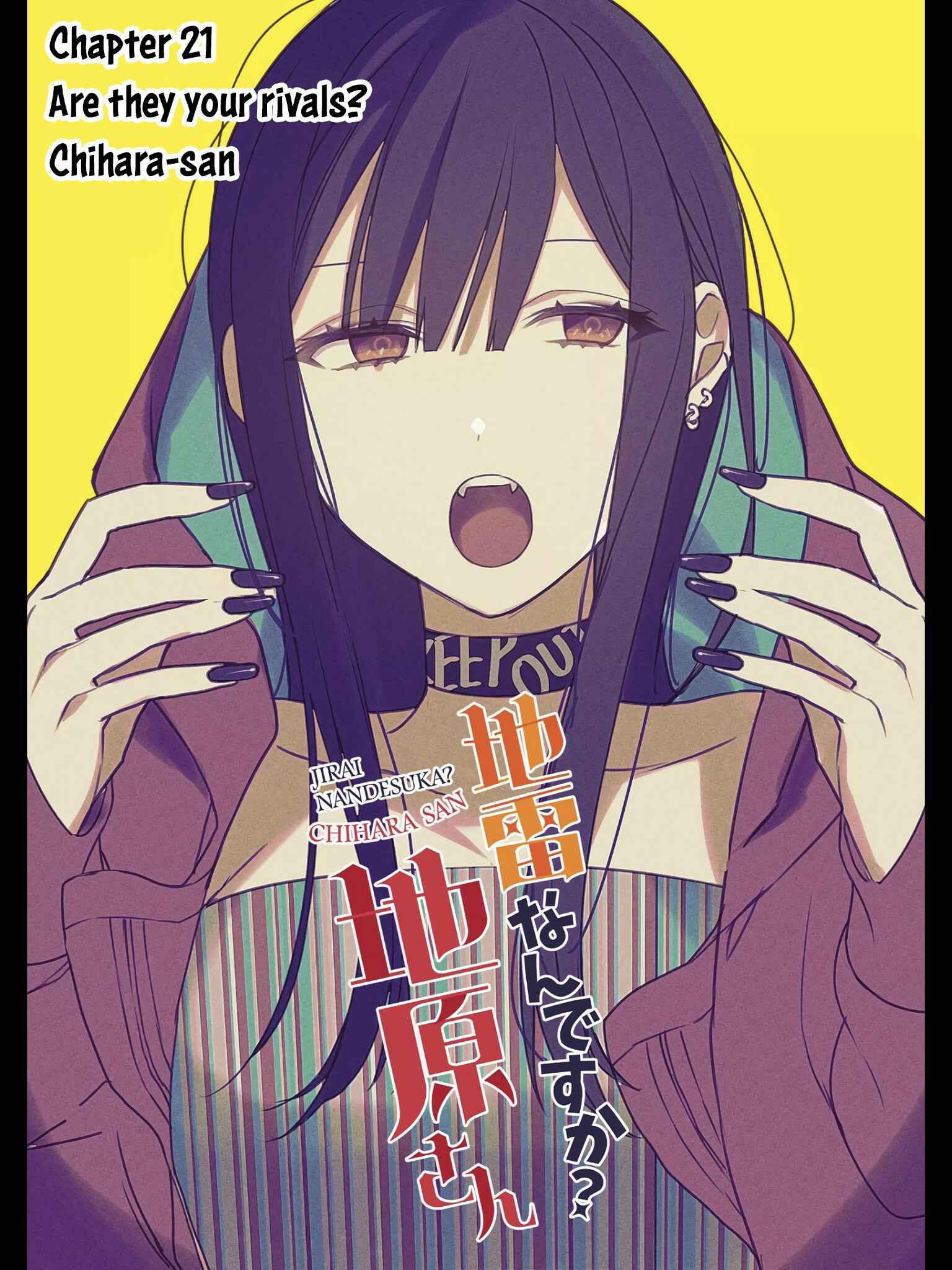 Jirai nandesu ka? Chihara-san Chapter 21 - Page 4