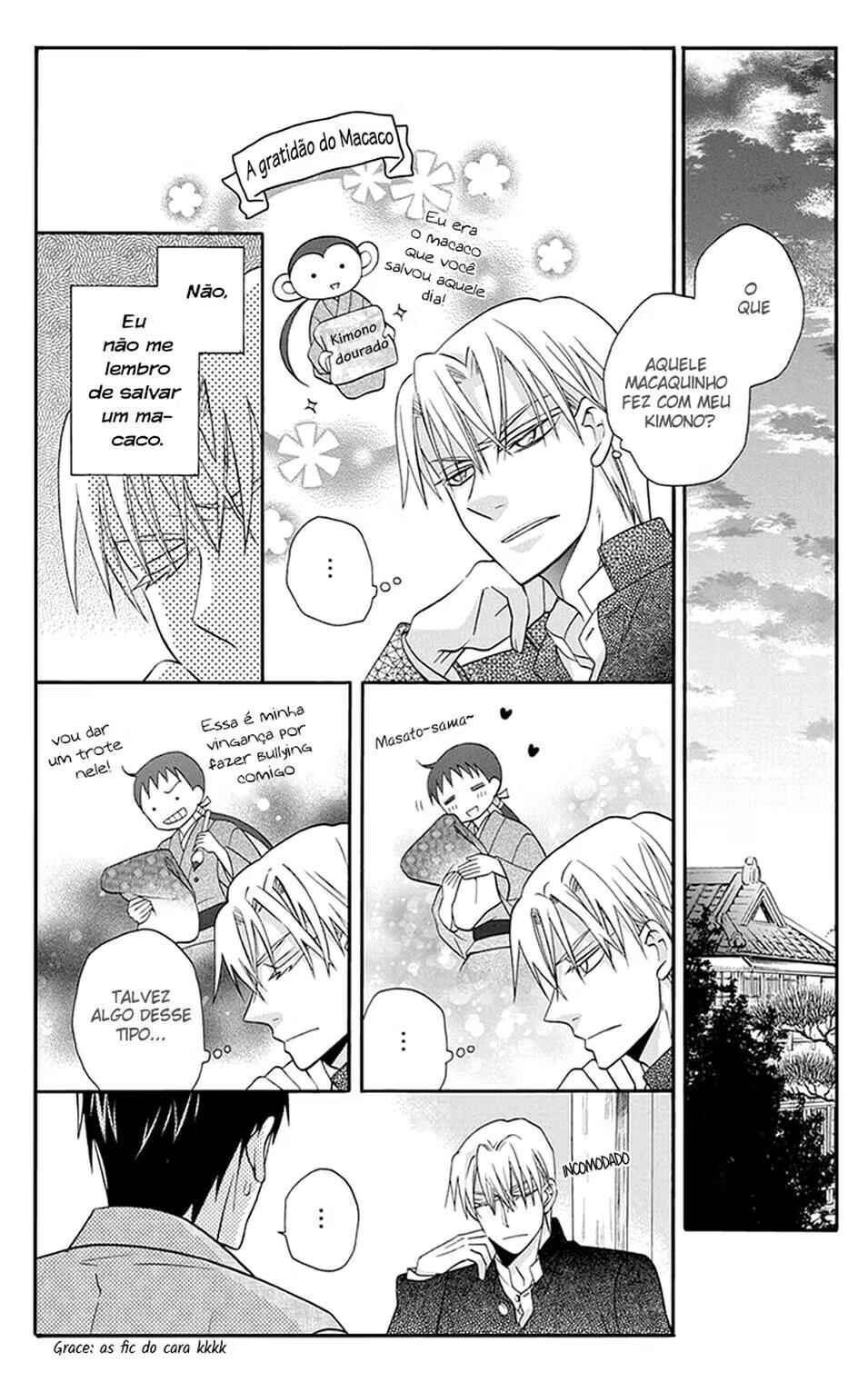 Tendou-ke Monogatari Chapter 31.5 - Page 11