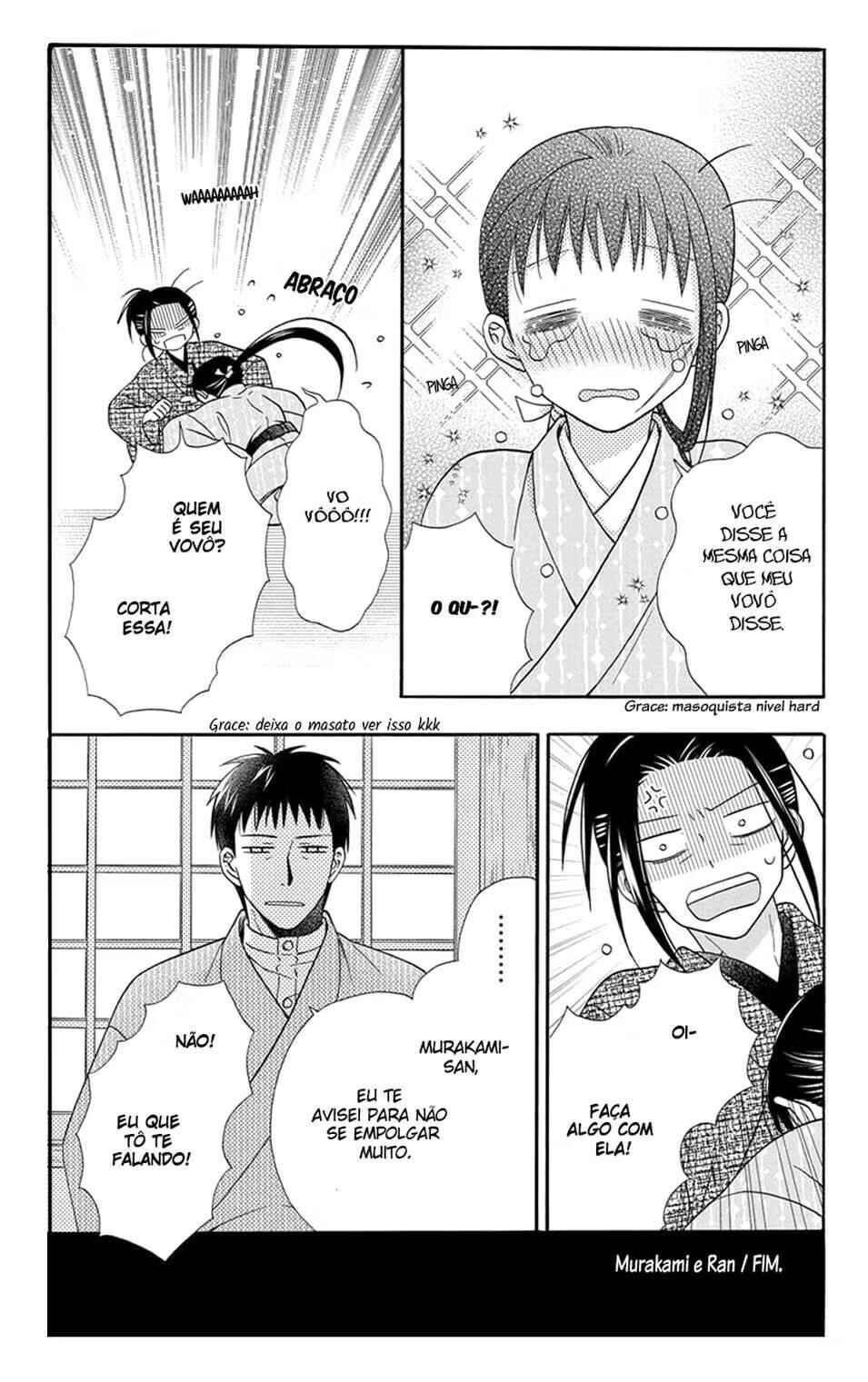 Tendou-ke Monogatari Chapter 31.5 - Page 20