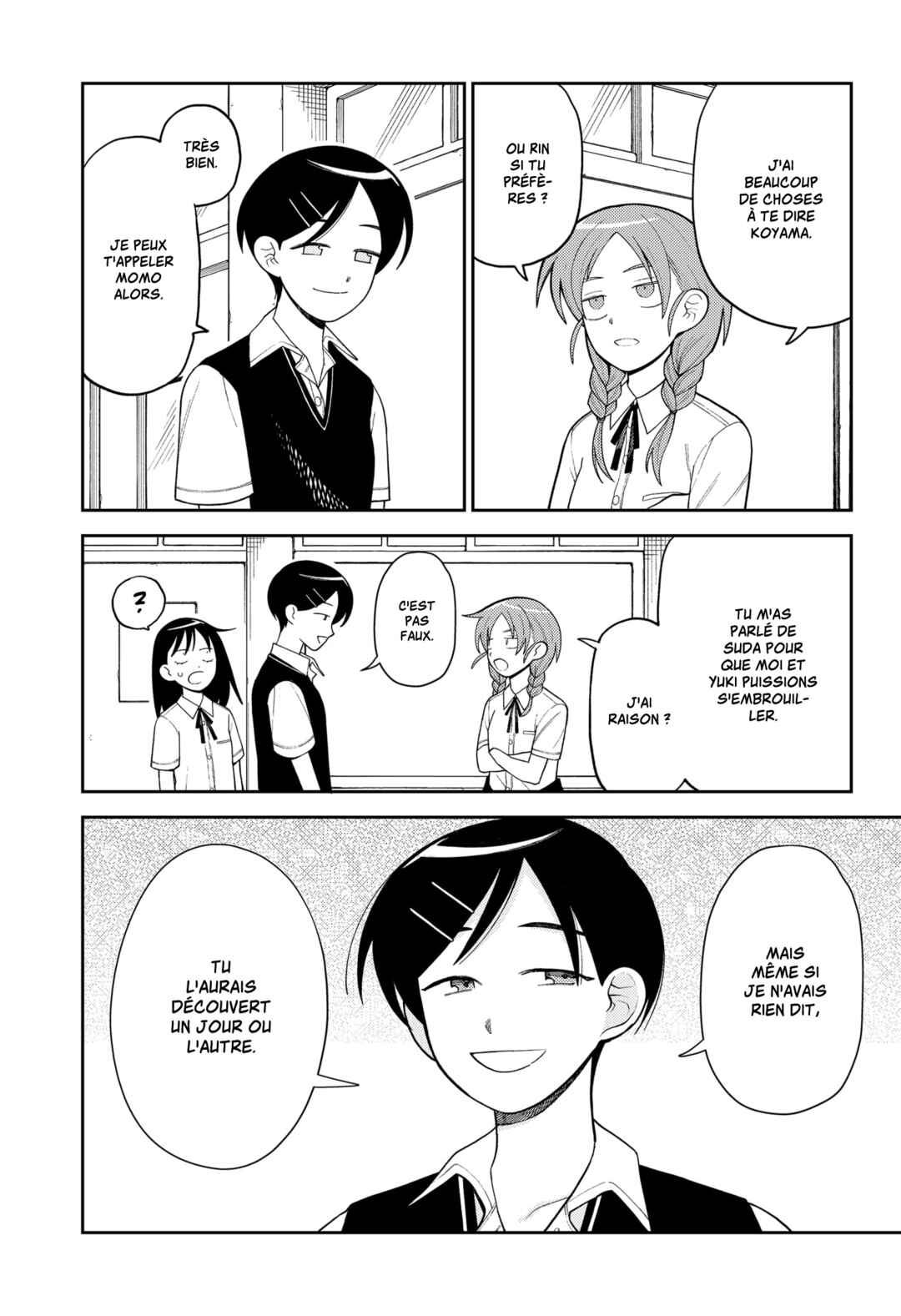 Futsuu no Keionbu Chapter 12 - Page 14