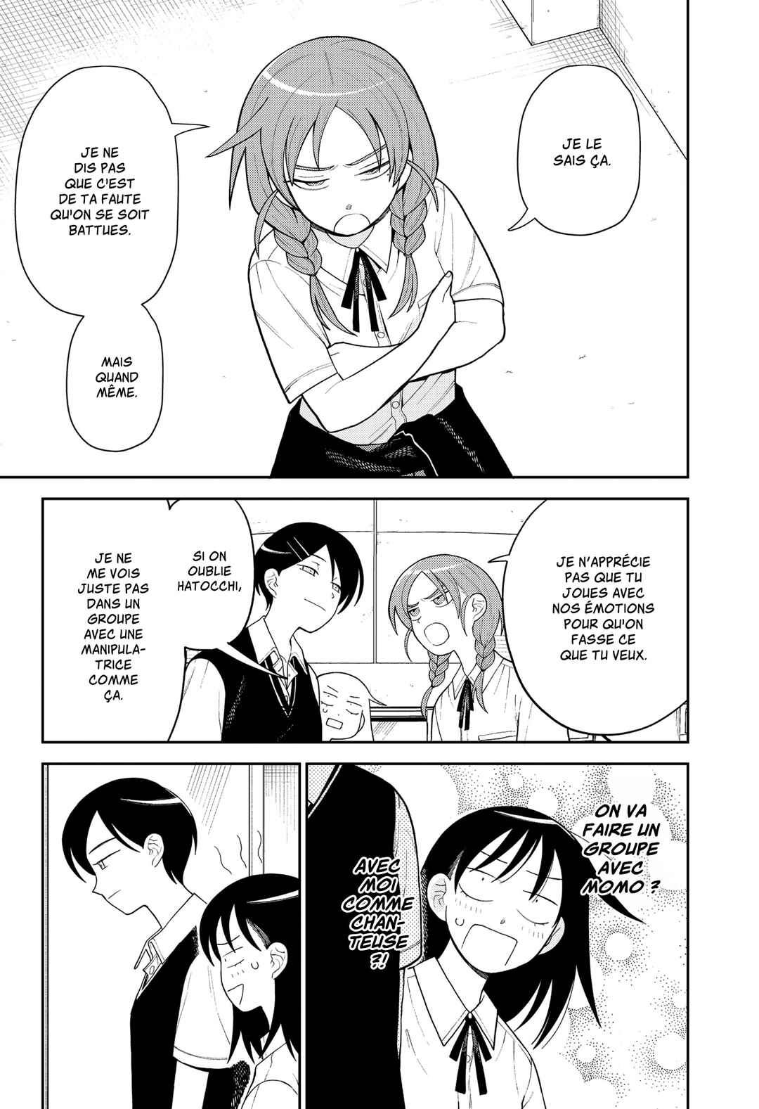 Futsuu no Keionbu Chapter 12 - Page 15