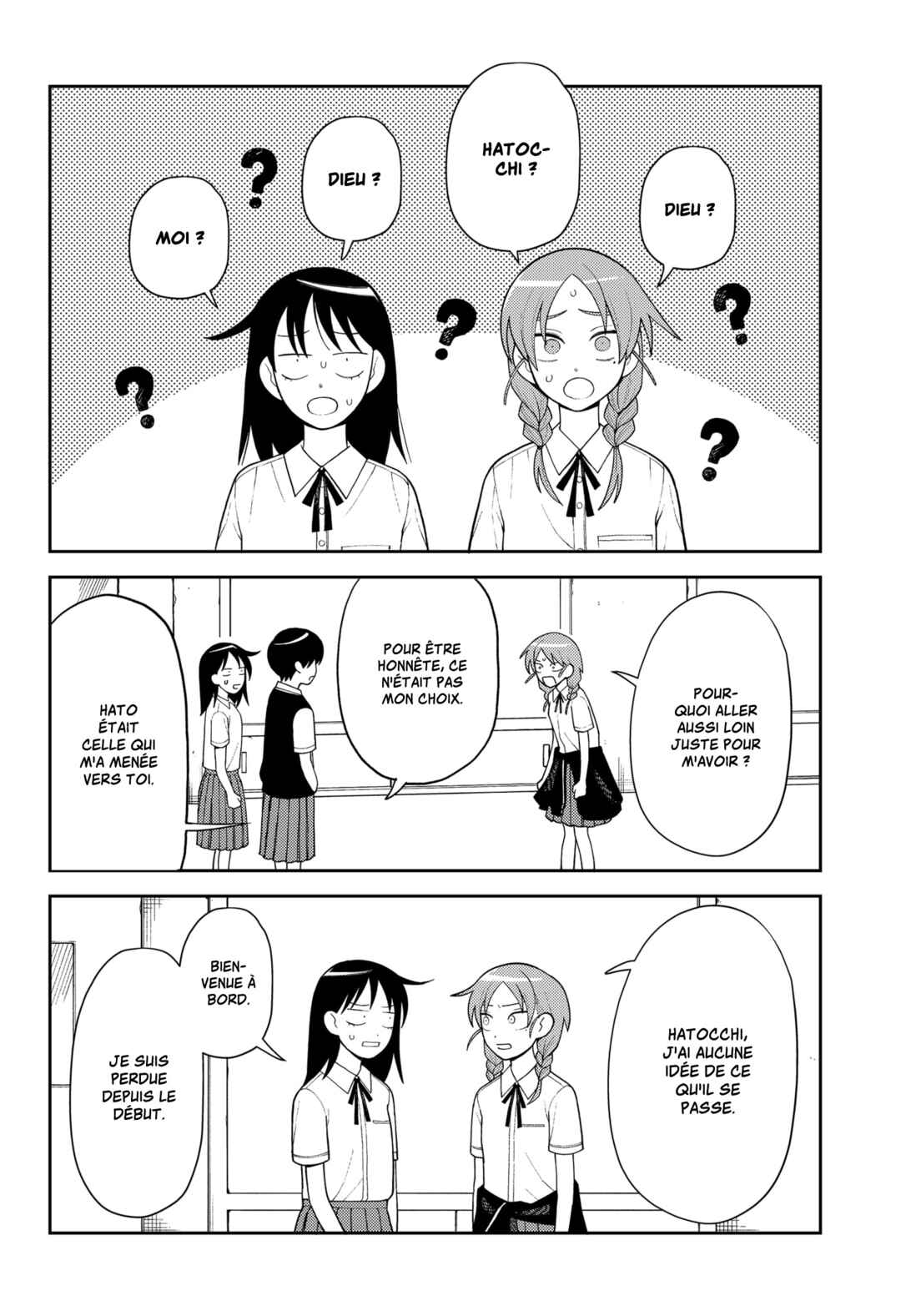 Futsuu no Keionbu Chapter 12 - Page 17