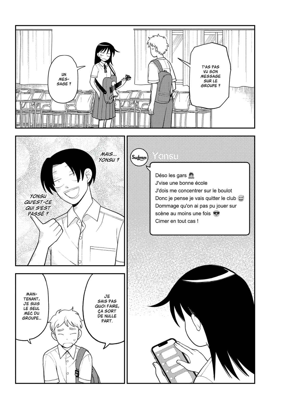 Futsuu no Keionbu Chapter 12 - Page 7