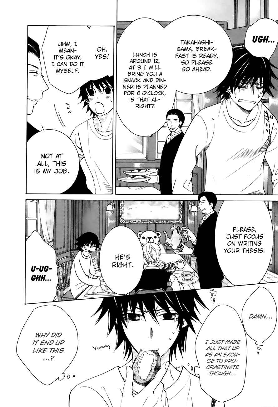 Junjou Romantica Chapter 74 - Page 11