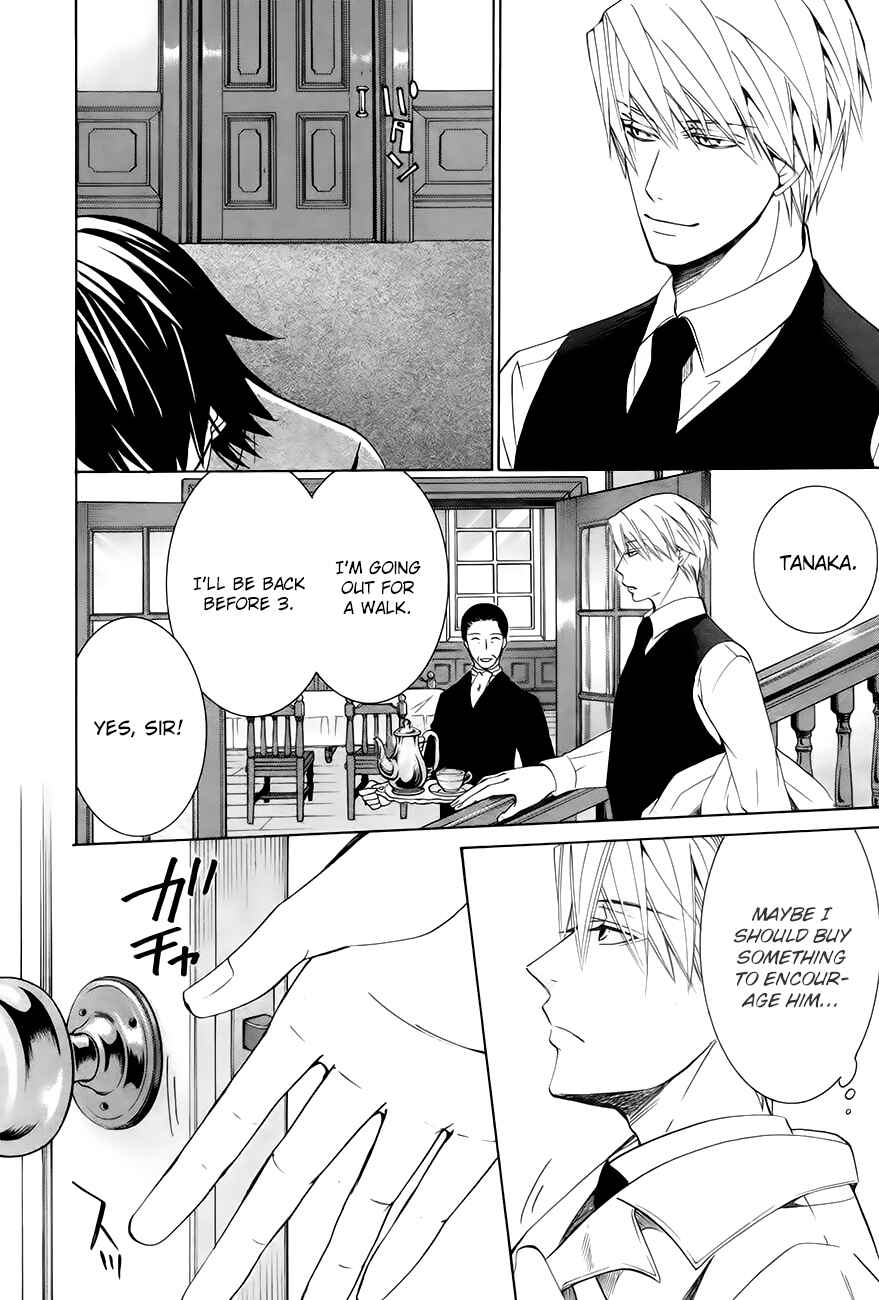 Junjou Romantica Chapter 74 - Page 13