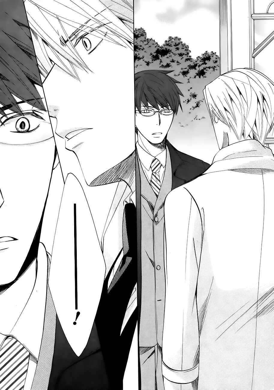 Junjou Romantica Chapter 74 - Page 14
