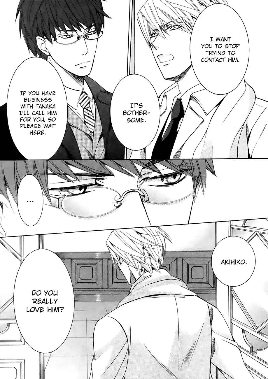 Junjou Romantica Chapter 74 - Page 16