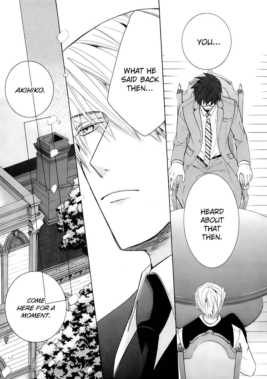 Junjou Romantica Chapter 74 - Page 26