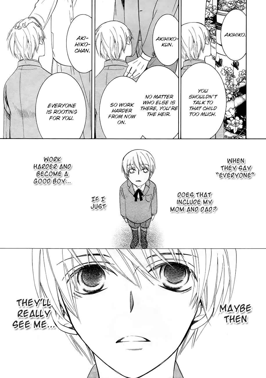 Junjou Romantica Chapter 74 - Page 28