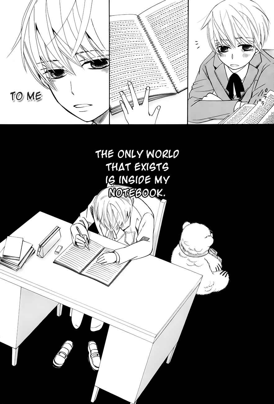 Junjou Romantica Chapter 74 - Page 33
