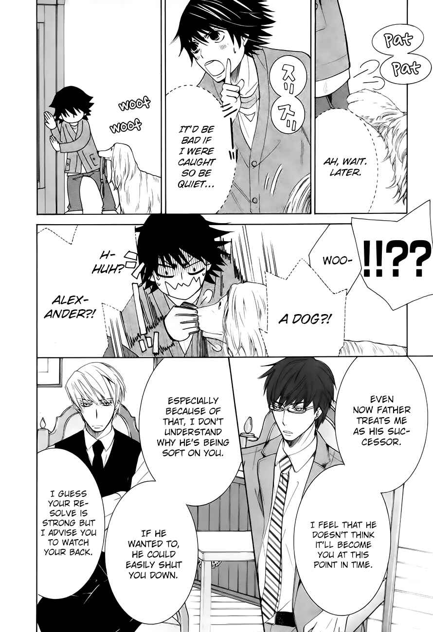 Junjou Romantica Chapter 74 - Page 37
