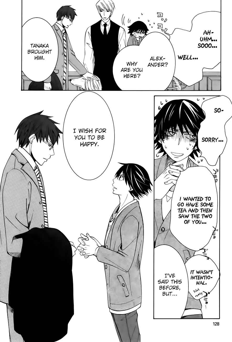 Junjou Romantica Chapter 74 - Page 41