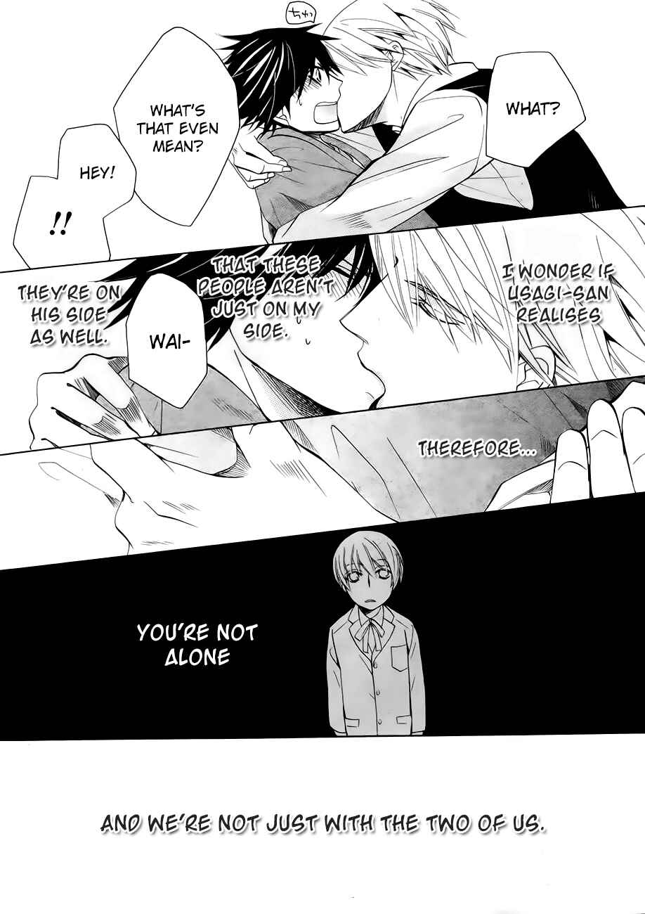 Junjou Romantica Chapter 74 - Page 46