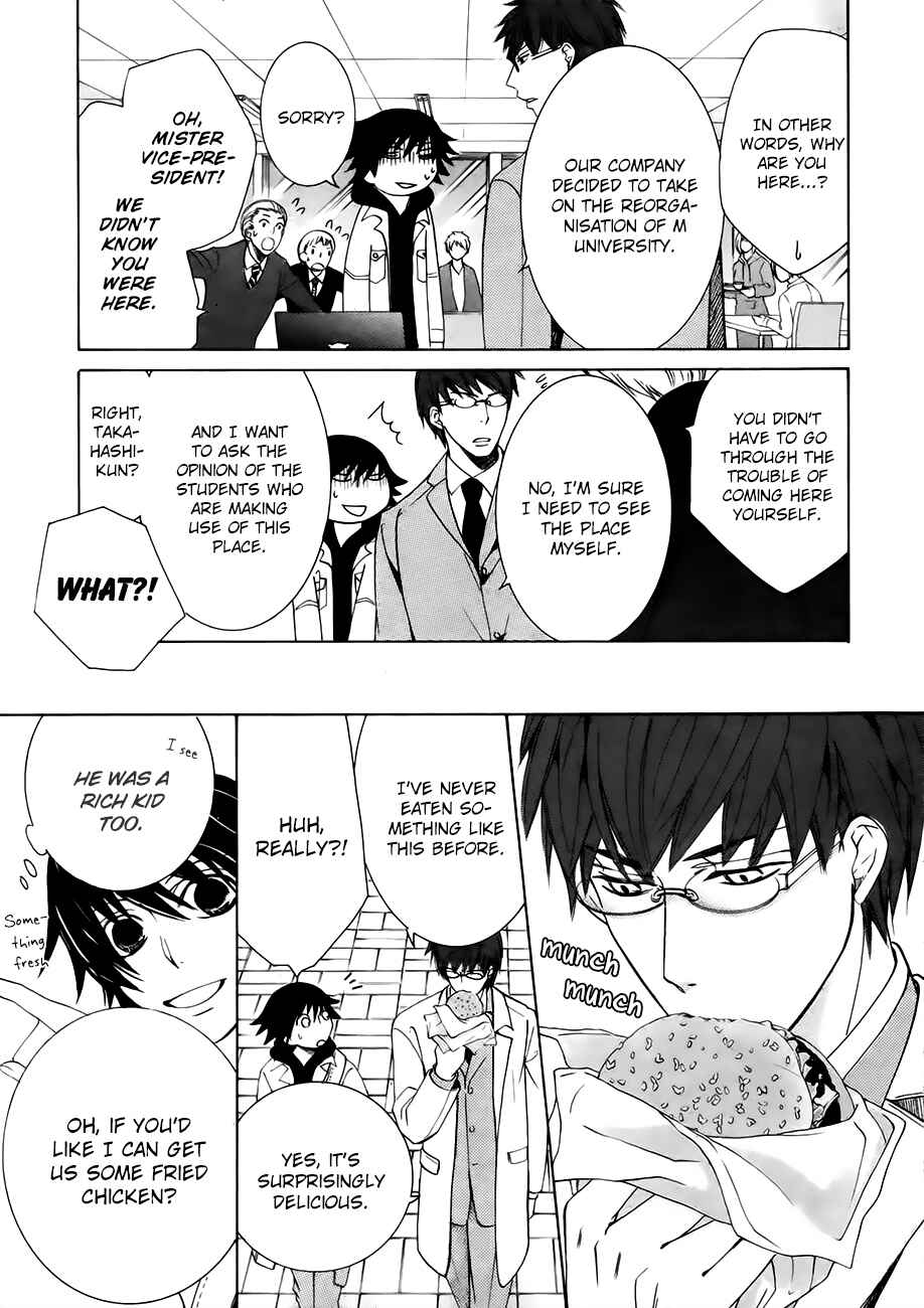 Junjou Romantica Chapter 74 - Page 56
