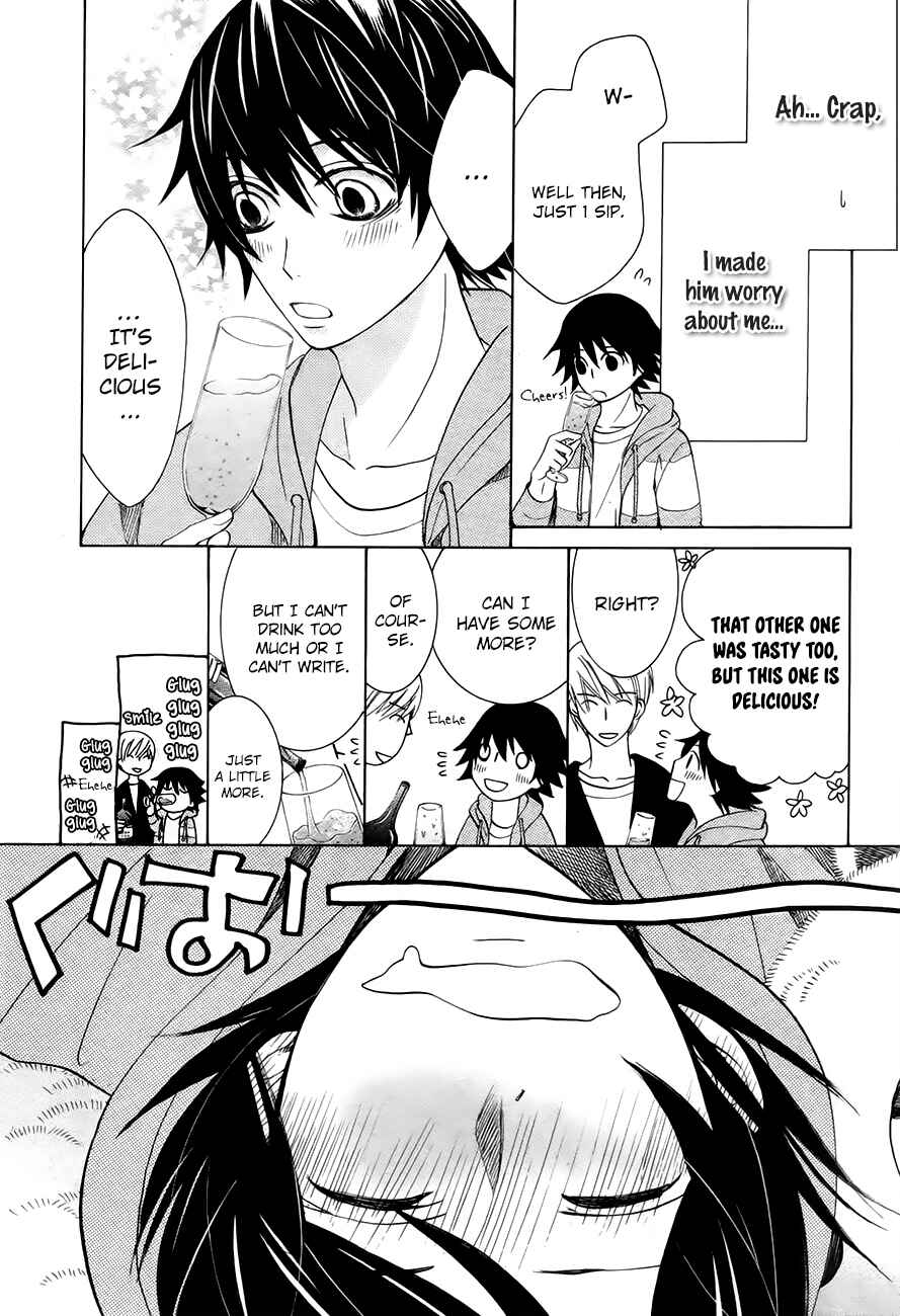 Junjou Romantica Chapter 74 - Page 7