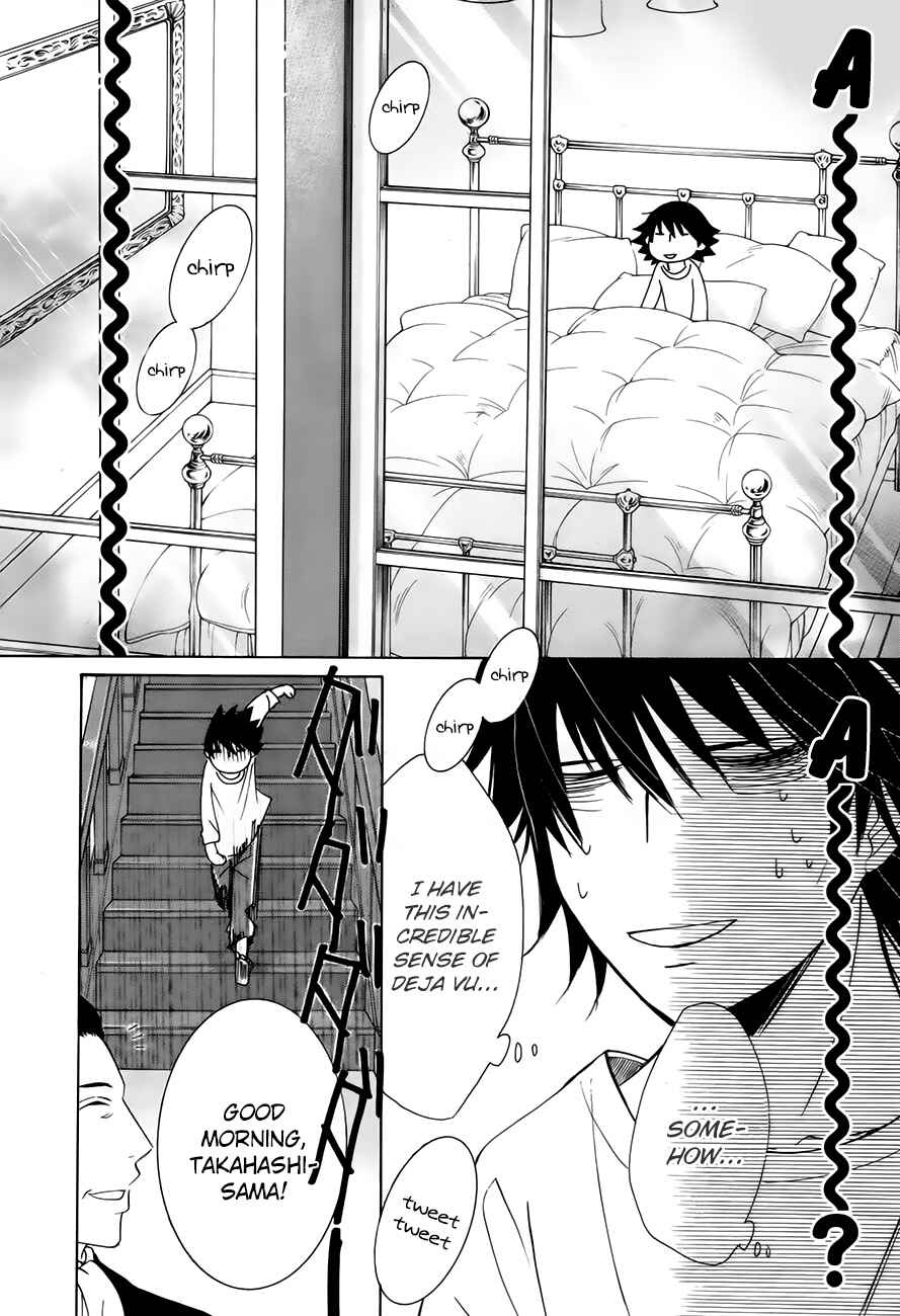 Junjou Romantica Chapter 74 - Page 9