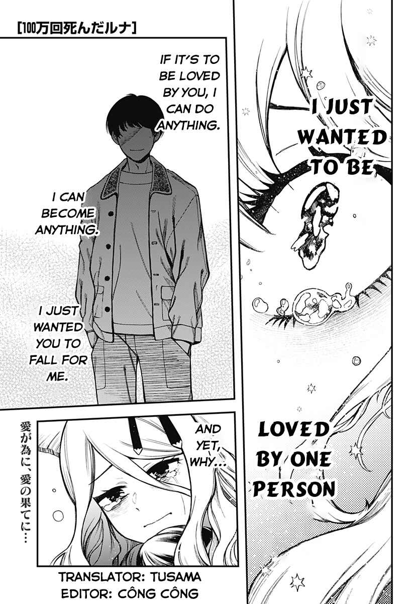 100-mankai Shinda Luna Chapter ? - Page 2