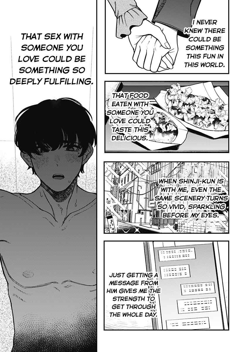 100-mankai Shinda Luna Chapter ? - Page 23