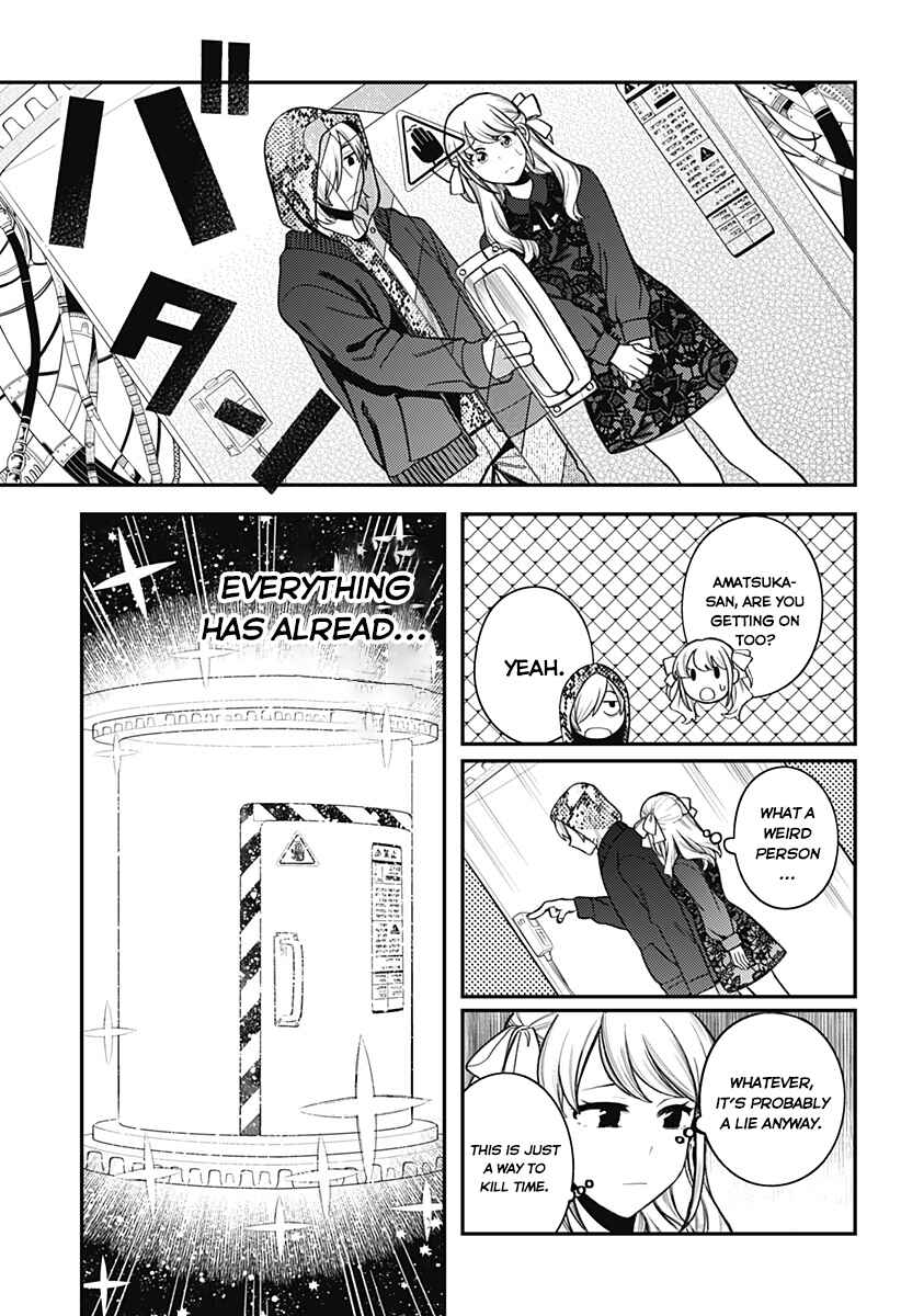 100-mankai Shinda Luna Chapter ? - Page 35