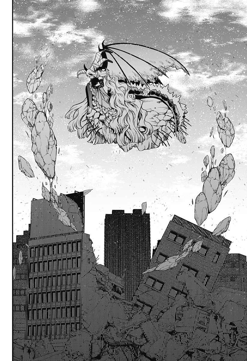 100-mankai Shinda Luna Chapter ? - Page 49