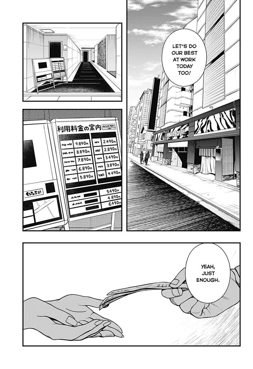 100-mankai Shinda Luna Chapter ? - Page 5