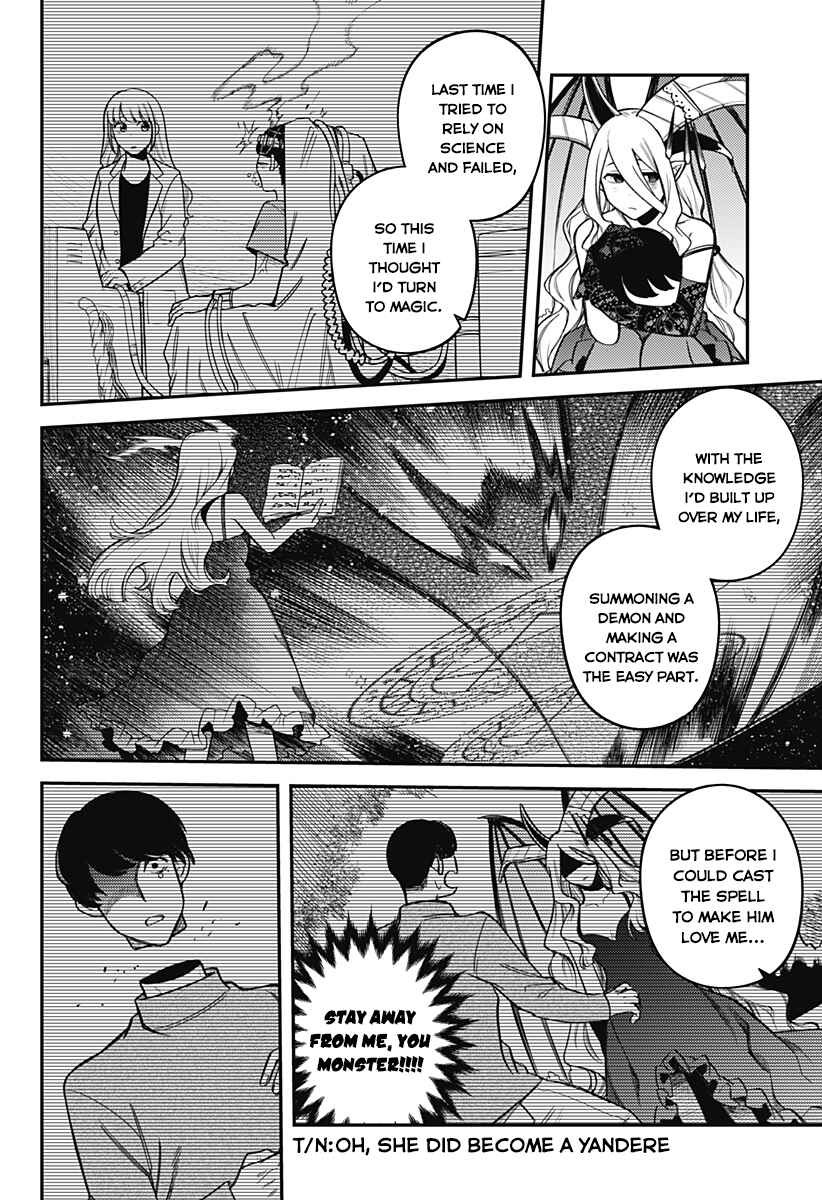 100-mankai Shinda Luna Chapter ? - Page 51