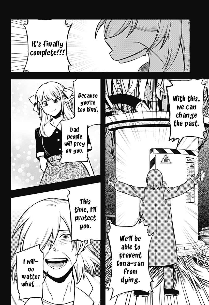 100-mankai Shinda Luna Chapter ? - Page 73