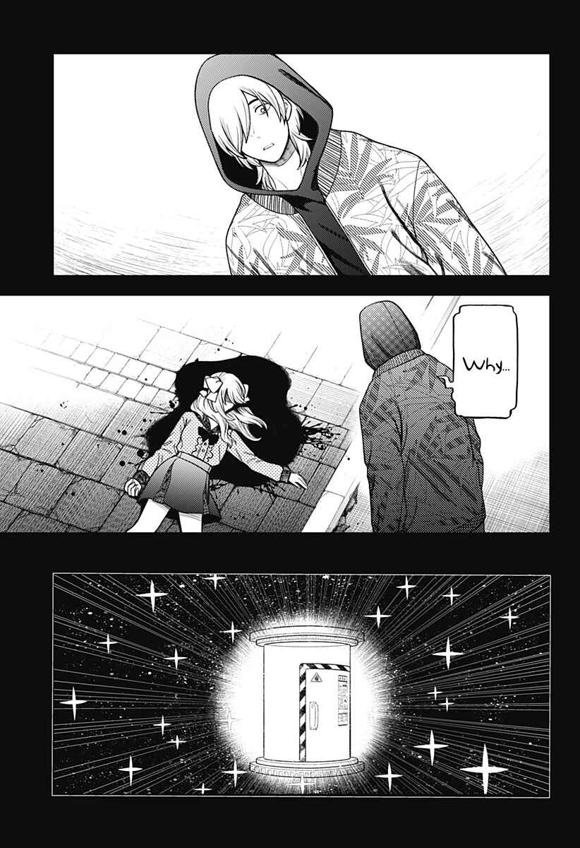 100-mankai Shinda Luna Chapter ? - Page 76