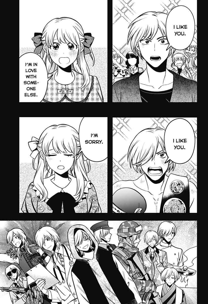 100-mankai Shinda Luna Chapter ? - Page 78