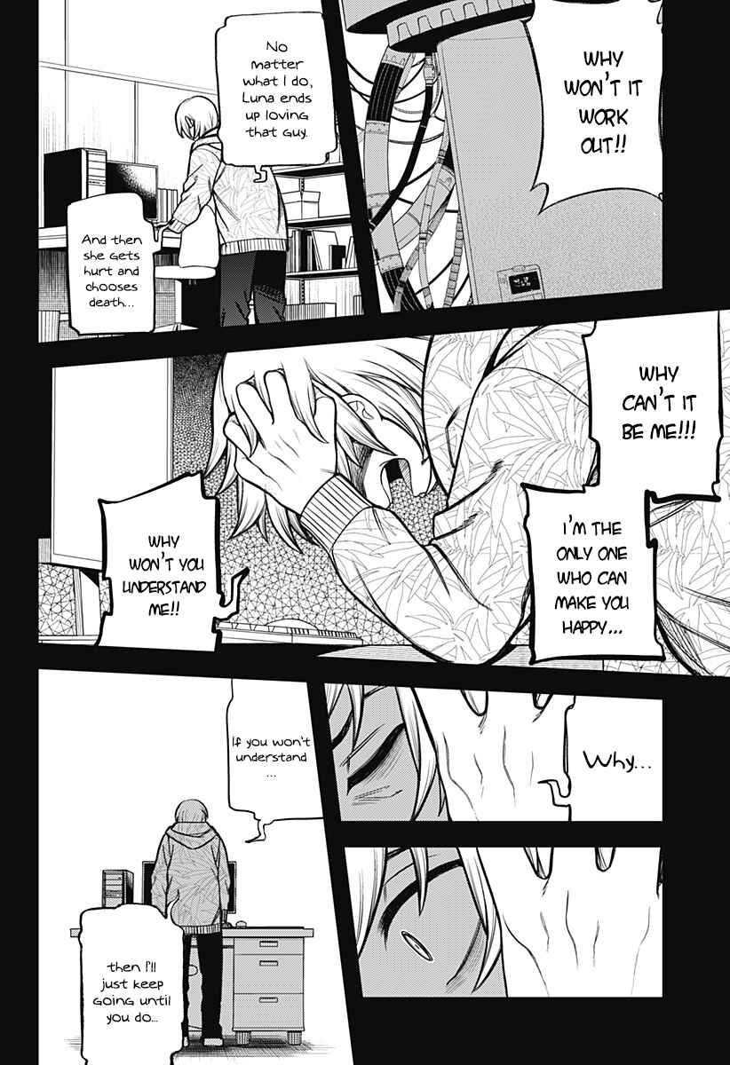 100-mankai Shinda Luna Chapter ? - Page 79
