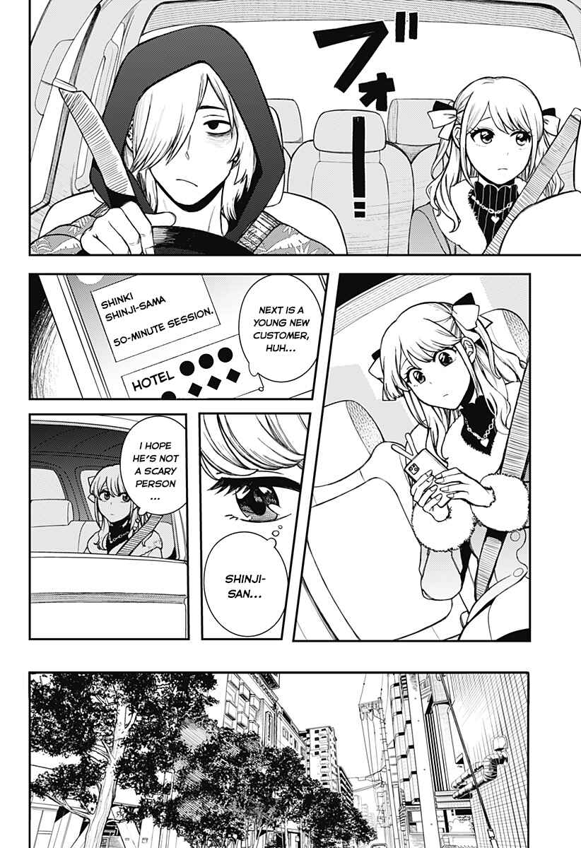100-mankai Shinda Luna Chapter ? - Page 8