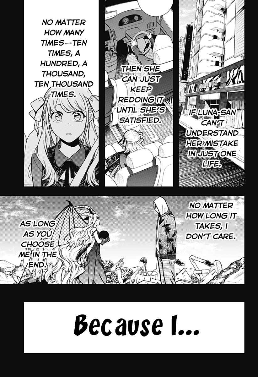 100-mankai Shinda Luna Chapter ? - Page 80