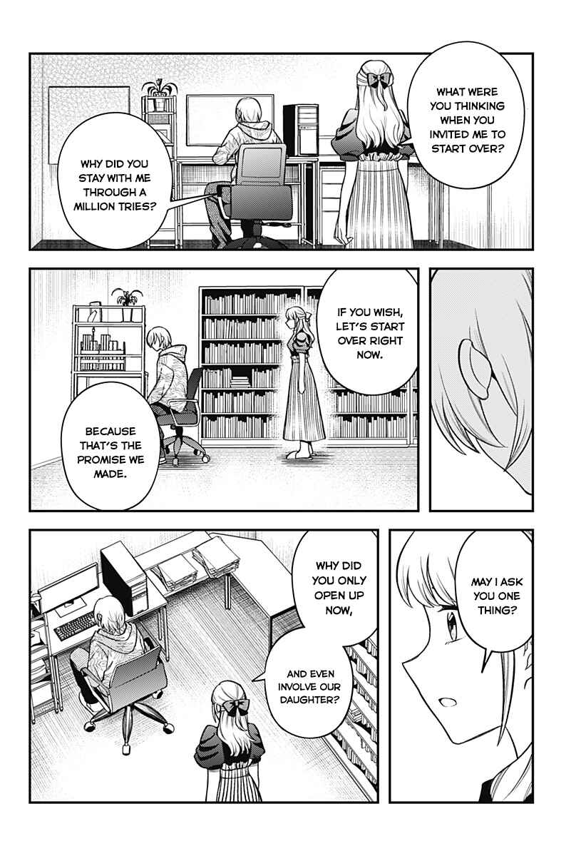 100-mankai Shinda Luna Chapter ? - Page 83