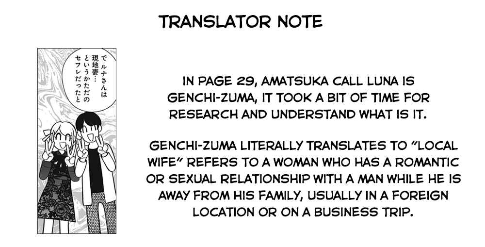 100-mankai Shinda Luna Chapter ? - Page 91