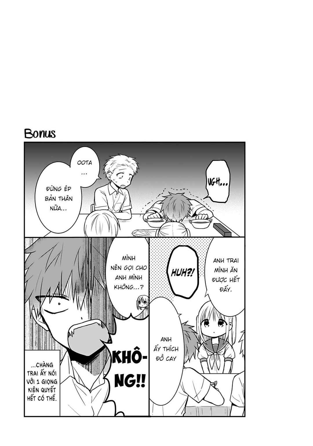 Kao ni Denai Kashiwada-san to Kao ni Deru Oota-kun Chapter 40 - Page 11