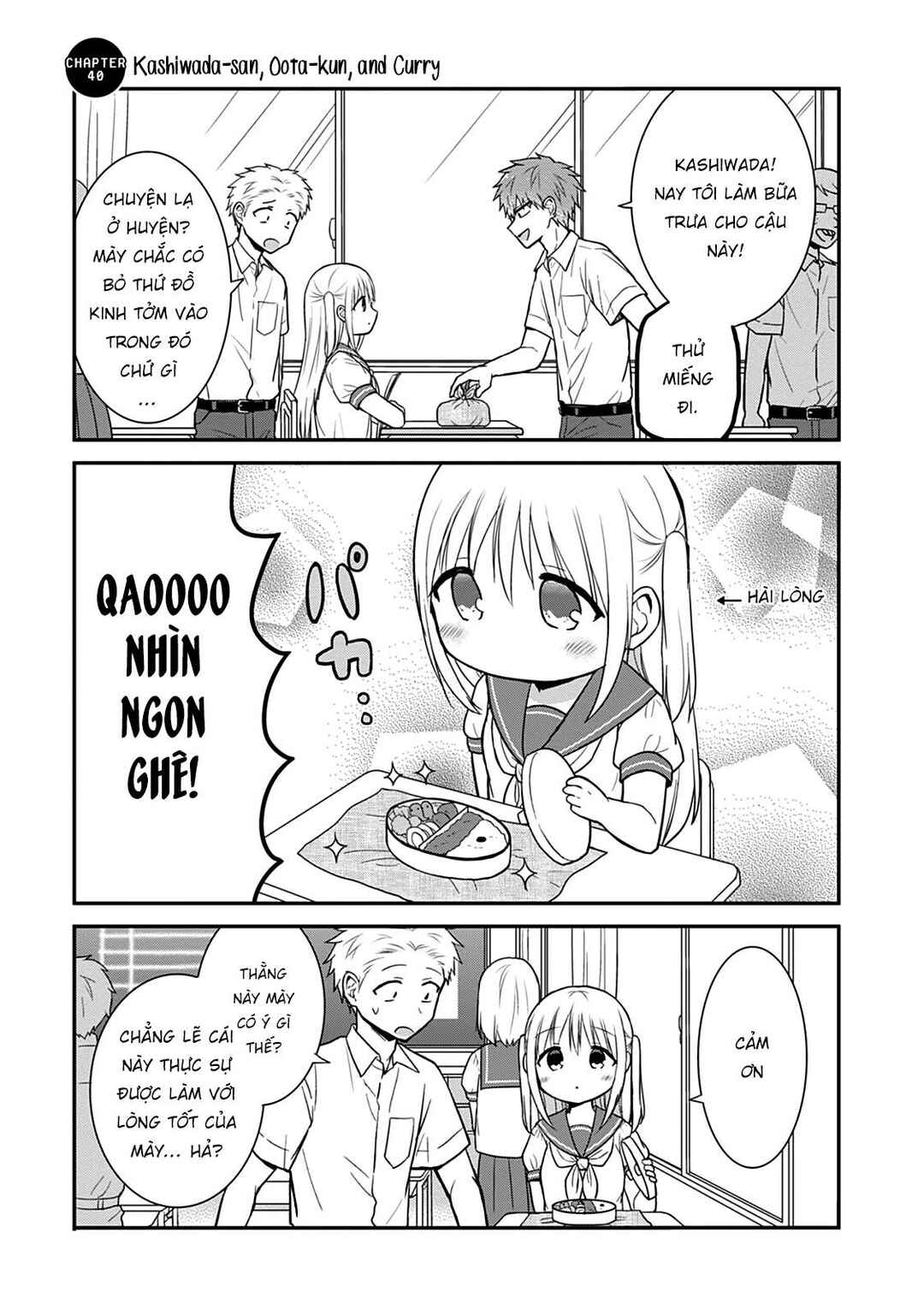 Kao ni Denai Kashiwada-san to Kao ni Deru Oota-kun Chapter 40 - Page 3