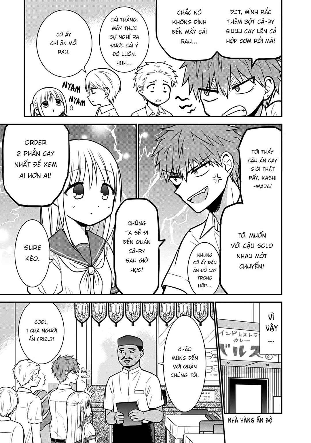 Kao ni Denai Kashiwada-san to Kao ni Deru Oota-kun Chapter 40 - Page 5