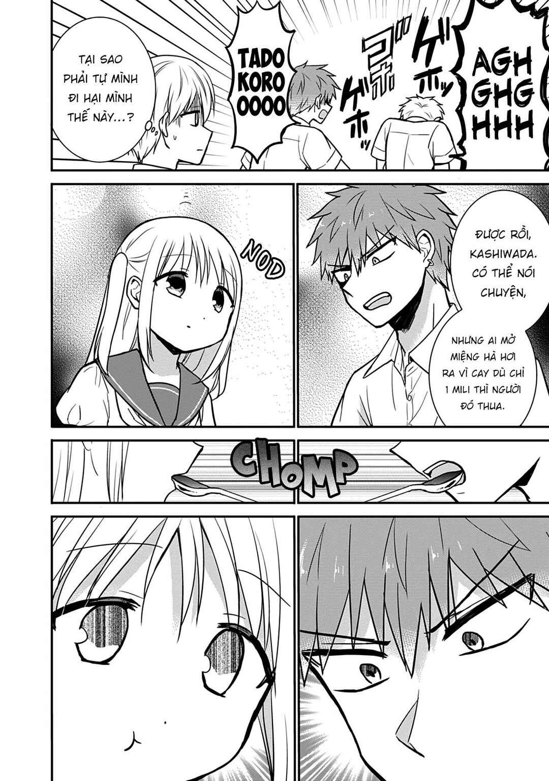 Kao ni Denai Kashiwada-san to Kao ni Deru Oota-kun Chapter 40 - Page 8