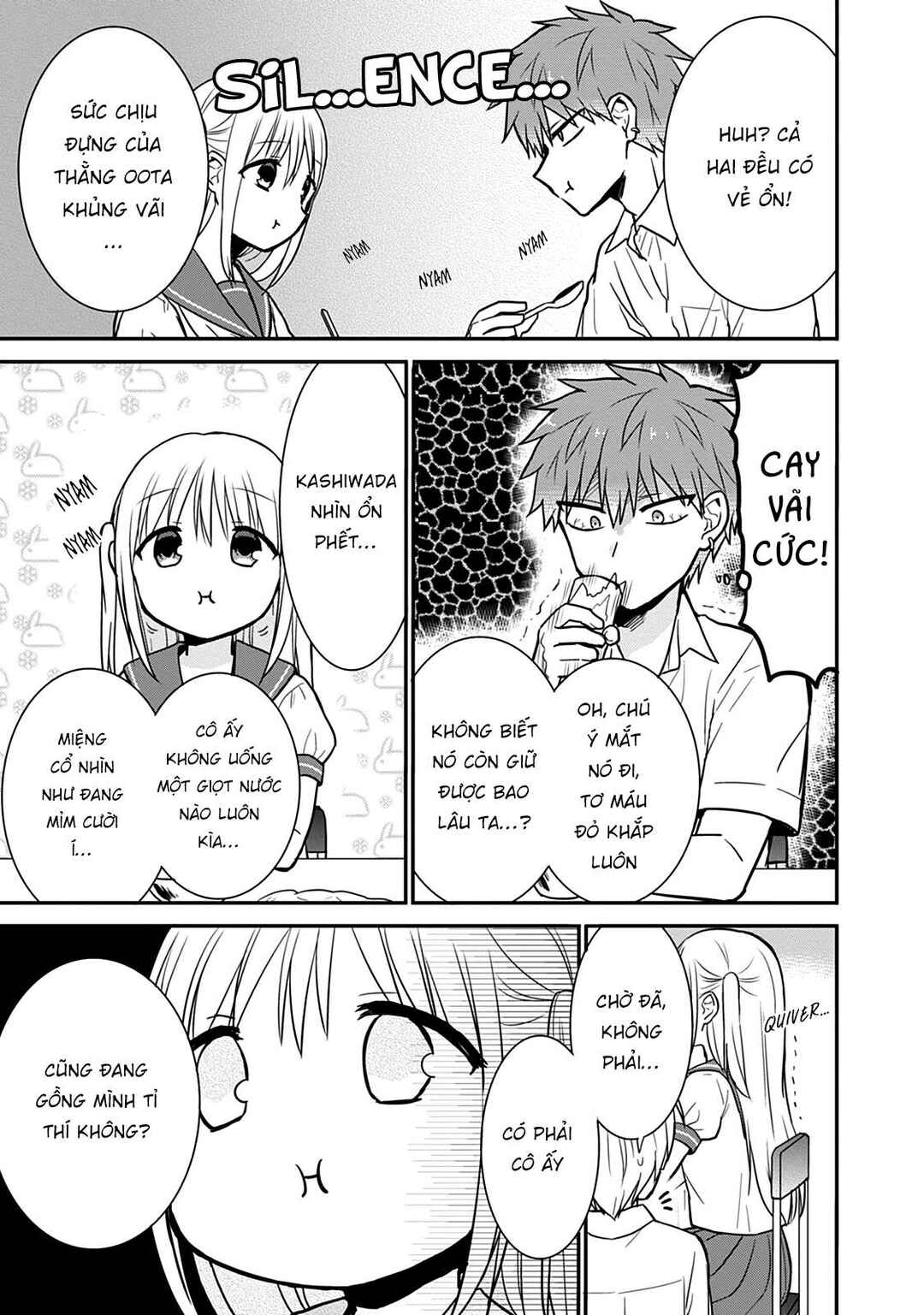 Kao ni Denai Kashiwada-san to Kao ni Deru Oota-kun Chapter 40 - Page 9