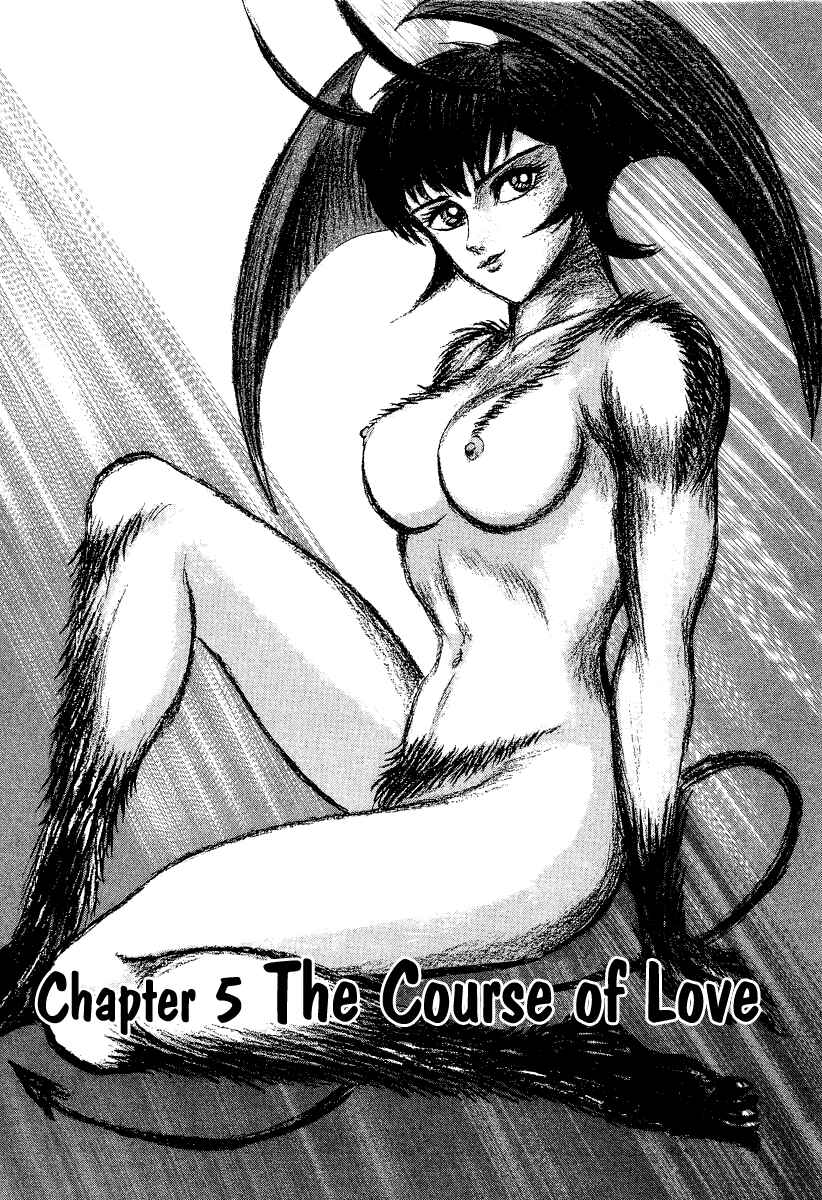 Devilman Lady Chapter 57 - Page 1