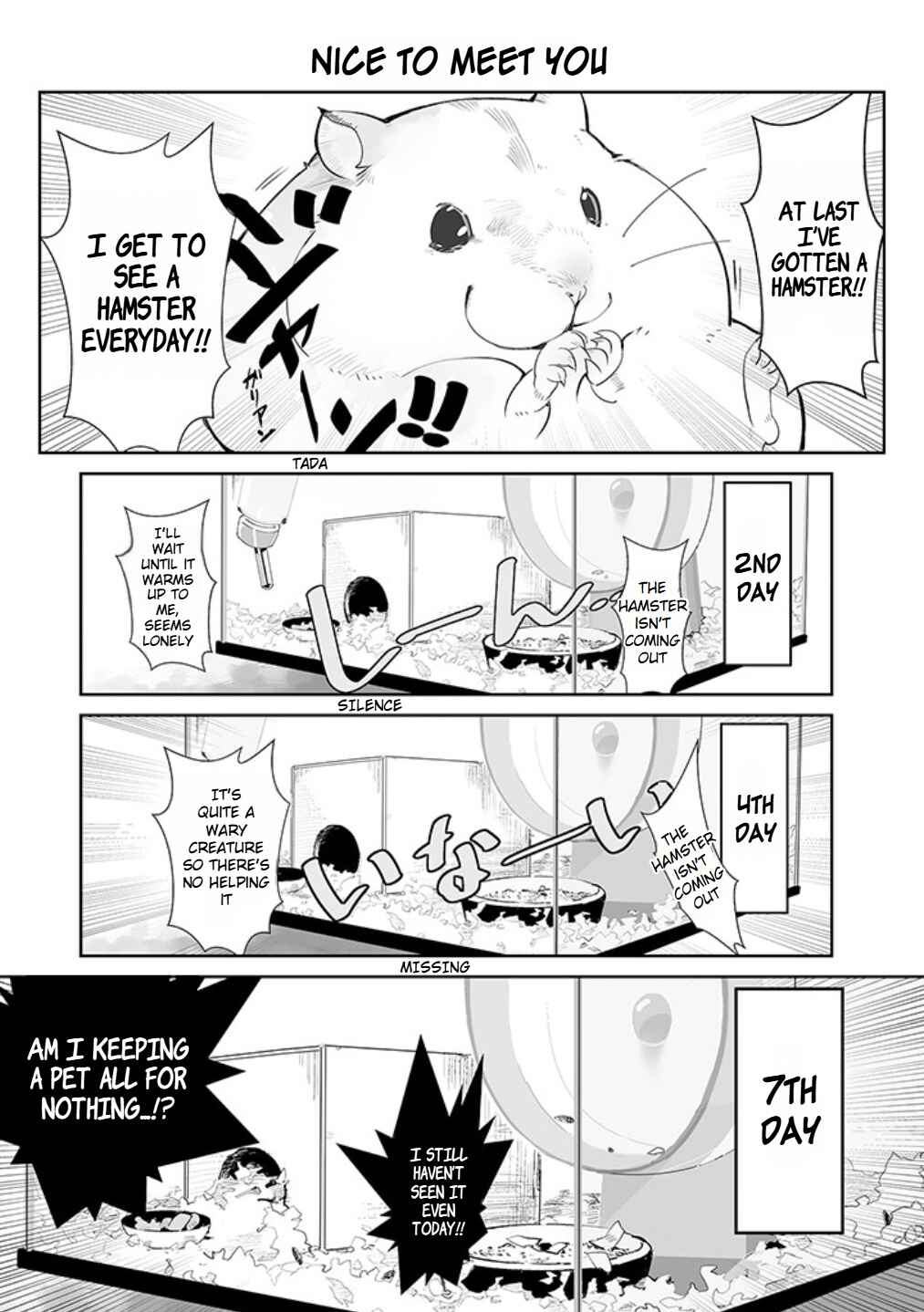 Hamuhamu Zukushi Chapter 1.1 - Page 2