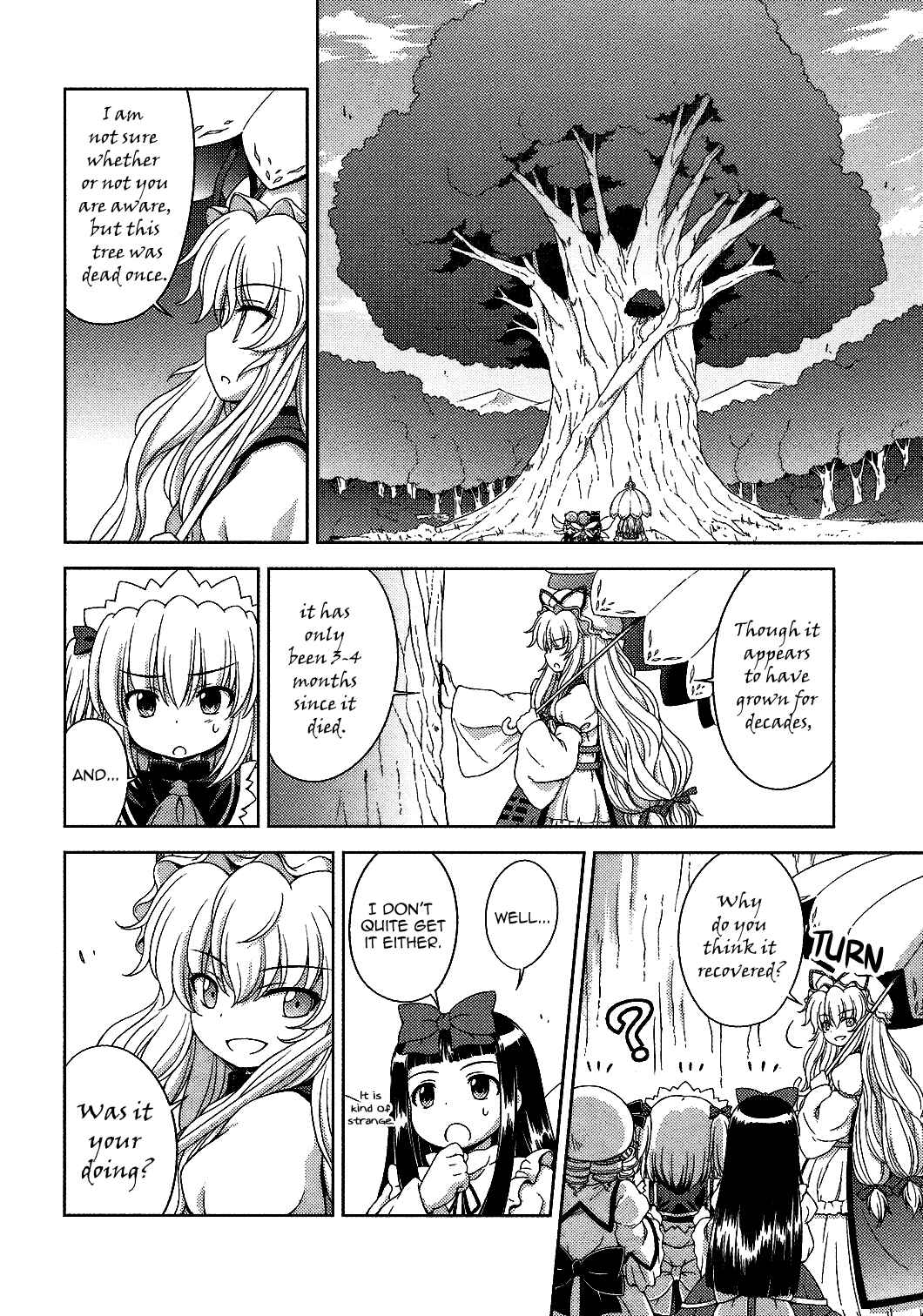 Touhou Sangetsusei ~ Strange and Bright Nature Deity. Chapter 24 - Page 2