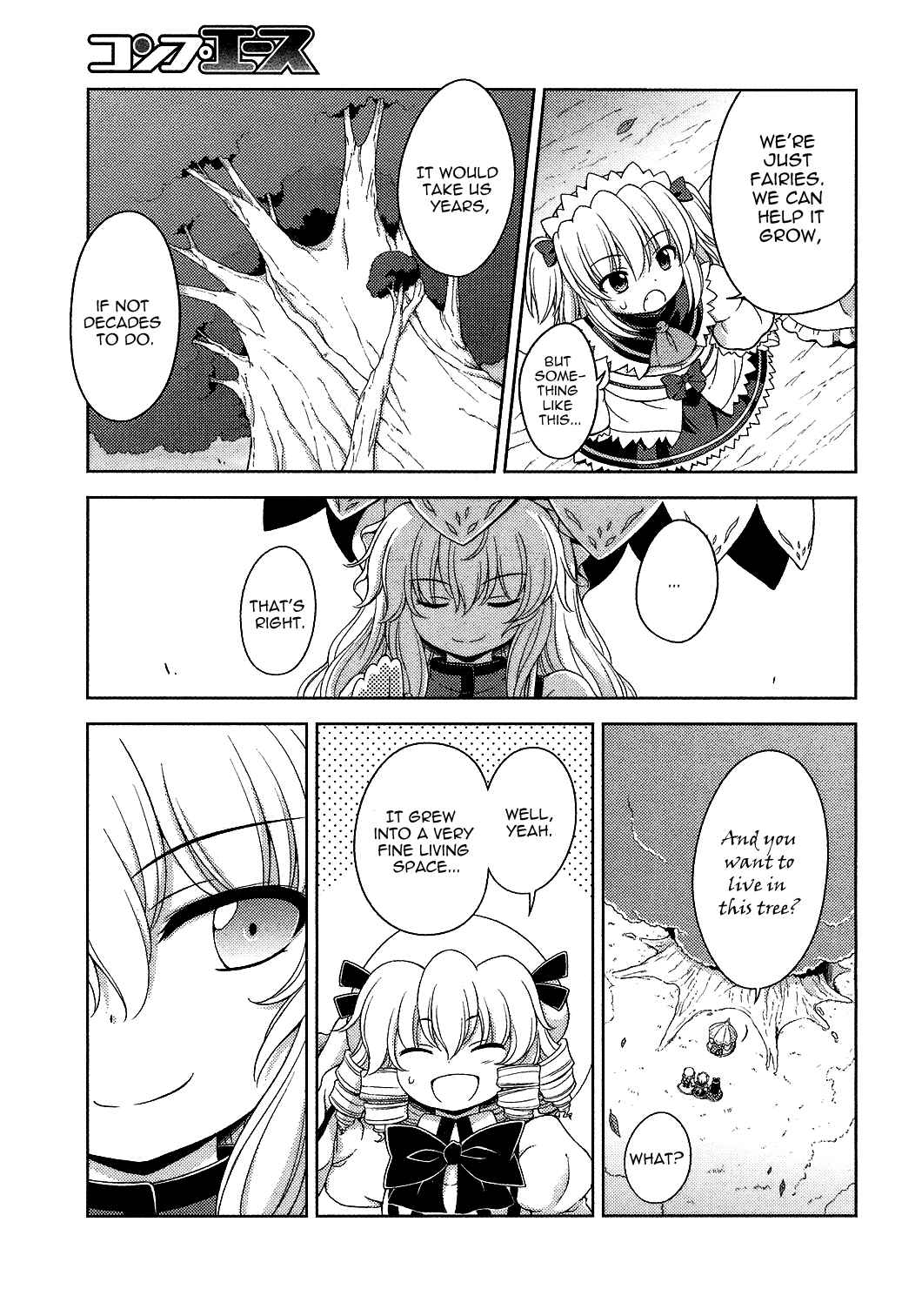 Touhou Sangetsusei ~ Strange and Bright Nature Deity. Chapter 24 - Page 3