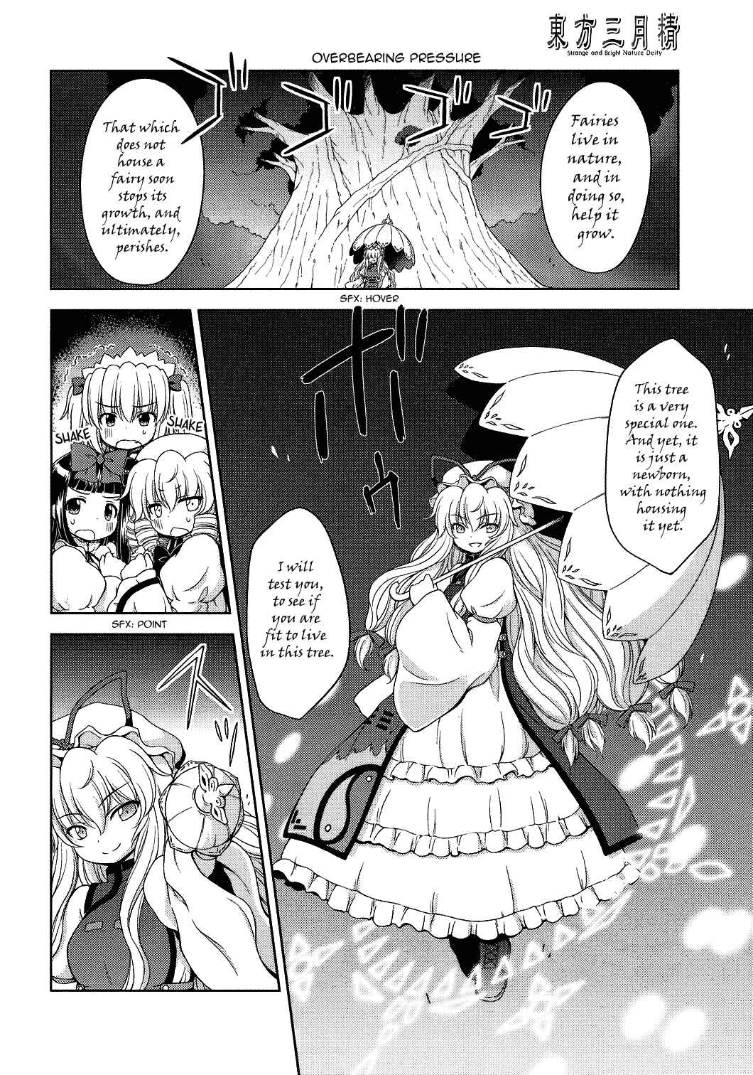 Touhou Sangetsusei ~ Strange and Bright Nature Deity. Chapter 24 - Page 4